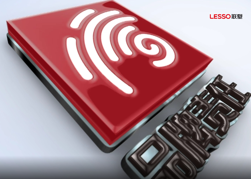 亚洲必赢品牌责任片